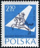 (1958-001) Марка Польша "Всадник"   400 лет Польской почте №1 II Θ